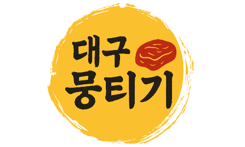 뭉티기 로고